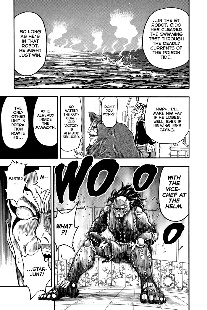 Toriko Chapter 42 image 05_optimized